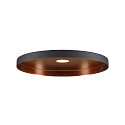 Abat-jour LALU� PLATE 33, bronze, noir