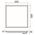 Luminaire de plafond PANEL P 625 45 ON-OFF >200LM/W UGR < 19, commutable, multipower IP20, blanche, laqu� 