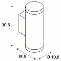 SLV outdoor wall luminaire HELIA PRO L SINGLE 1 flame, cylindrical, DALI controllable, impact resistant IP65, anthracite