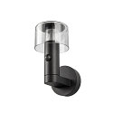 SLV Luminaire mural d�ext�rieur TAHA II IP54, noir, laqu� 