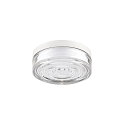 SLV Anneau CYFT XL INDOOR, blanche