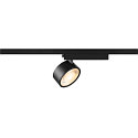1-Projecteur monophas� KALU 2.0 PHASE cylindrique, UGR < 19, avec optique de lentille, pivotant � la cardan IP20, noir