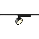 1-Projecteur monophas� KALU 2.0 PHASE cylindrique, UGR < 19, avec optique de lentille, pivotant � la cardan IP20, noir
