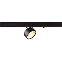 Projecteur triphas� KALU 2.0 cylindrique, adapt� aux postes de travail avec �cran IP20, noir, laqu� gradable