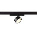 Projecteur triphas� KALU 2.0 cylindrique, adapt� aux postes de travail avec �cran IP20, noir, laqu� gradable