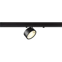 Projecteur triphas� KALU 2.0 cylindrique, adapt� aux postes de travail avec �cran IP20, noir, laqu� gradable