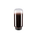 SLV Lampe de table PANTILO SLIM cylindrique E27, cuivre gradable