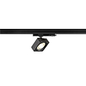 3-phase spot  EURO CUBE 2 M square, swivelling, suitable for VDU workstation IP20, black dimmable