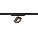 3-phase spot  EURO CUBE 2 M square, swivelling, suitable for VDU workstation IP20, black dimmable