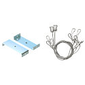 Accessoire Suspension c�ble BATTEN FLAT P / Y-TYPE m�canique, lot de 2, acier inoxydable 3cm