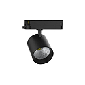 Projecteur triphasé TRACKSPOT V pivotant, adapté aux postes de travail avec écran IP20, noir gradable