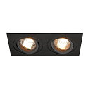 Lumi�re encastr�e NEW TRIA II GU10 GU10, noir 