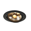 Recessed spot NEW TRIA ES111 1, GU10, 230V, round, incl. leaf springs, black