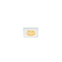 LED Ceiling recessed luminaire PATTA-F, square, 12W, COB LED, 38�, 3000K, IP65, incl. Driver, white