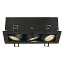 Plafonnier encastr� KADUX triple, noir  gradable