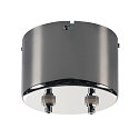 TRANSFORMER, for TENSEO low-voltage wire system, 210VA, chrome