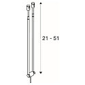 Lampe � corde TELESKOP QR-C51 GX5.3, blanche