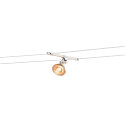 Support COSMIC QR-C51 pivotant, lot de 2, blanche