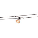 Support COSMIC QR-C51 pivotant, lot de 2, chrome