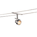Lampe � corde SALUNA QR-C51 pivotant, rotatif GX5.3, noir  gradable