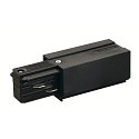 EUTRAC Feed-In for 3-Phase High voltage Track Earth left, Feed-In 1, black