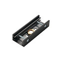EUTRAC Pendant coupler for 3-Phase High voltage Track, black
