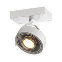SLV Spot KALU CW single GU10 IP20, blanche gradable