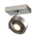 SLV Spot KALU CW single GU10 IP20, aluminium bross� gradable