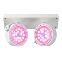 SLV Spot KALU CW double GU10 IP20, blanche gradable