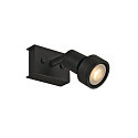 Spot PURI 1 avec anneau d�coratif GU10, noir 
