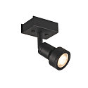 SLV Spot PURI 1 avec anneau d�coratif GU10, noir 