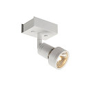 SLV Spot PURI 1 avec anneau d�coratif GU10, blanche
