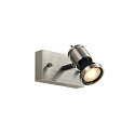 Spot ASTO 1 GU10, aluminium bross�