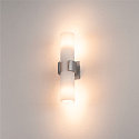 SLV Luminaire mural DENA II E14, aluminium brossé