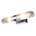 Wall luminaire MIBO WALL UP-DOWN