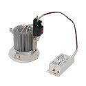 SLV LED Recessed luminaire CONTONE ROUND Downlight, adjustable, white, IP44