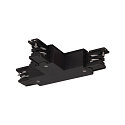 Connecteur en T triphas� S-TRACK ON/OFF terre � gauche, terre � l'int�rieur, avec possibilit� d'alimentation, noir
