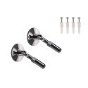 Support mural TENSEO 2 pi�ces, flexible chrome