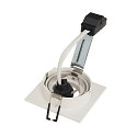 SLV Lumi�re encastr�e PIREQ QPAR51 SQUARE DOWNLIGHT pivotant, rotatif GU10 IP20, blanc mat gradable