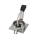 SLV PIREQ QPAR51 SQUARE DOWNLIGHT, square, max. 50W, incl. clip springs, brushed alu