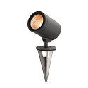 SLV Projecteur d'ext�rieur HELIA SPOT L avec prise de courant, dimmable, pivotant � la cardan IP66, anthrazit gradable