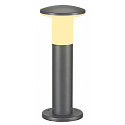 Lampadaire d�ext�rieur ALPA MUSHROOM E27 IP55, gris, opale