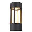 Lampadaire d�ext�rieur SLOTS 65 cylindrique, direct / indirect, commutable IP44, anthrazit 