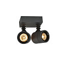Outdoor luminaire NEW MYRA WALL SPOT Wall luminaire, 2xGU10, IP55, anthracite