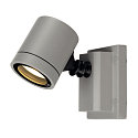 Luminaire mural d�ext�rieur MYRA SINGLE � 1 flamme, rotatif, inclinable GU10 IP55, Gris argent gradable