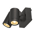 Projecteur d'ext�rieur HELIA LED 2 � 2 flammes IP55, anthrazit gradable