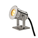 SLV Projecteur d'ext�rieur DASAR PROJECTOR LED IP68, acier inoxydable
