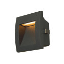 Luminaire d'encastrement mural  DOWNUNDER OUT S Bas, asym�trique IP55, anthrazit 