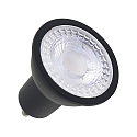 Ampoule LED LONG LIFE GU10 5W 360lm 3000K 38° gradable opale