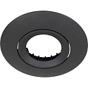 Capot VELIA rond, 6 pièces, noir mat